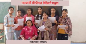 डायमंड वेलफेयर सोसाइटी द्वारा चलाए जा रहे 27वें निशुल्क स्वै-रोजगार सिखलाई कैंप