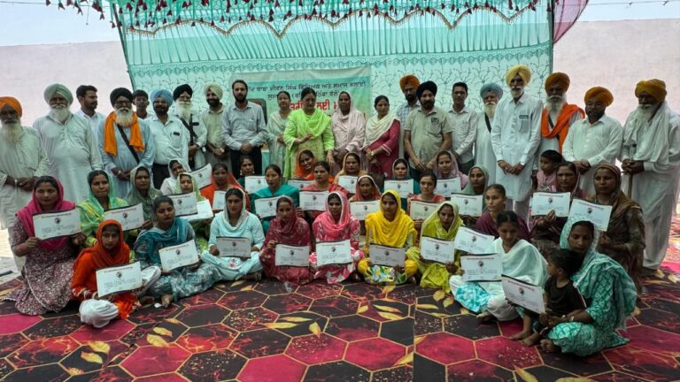 ਬਠਿੰਡਾ ਜਿਲ੍ਹੇ ਦੇ ਪਿੰਡ ਗਹਿਰੀ ਬੁੱਟਰ ਵਿਖੇ ਮੁਫਤ ਸਿਖਲਾਈ ਕੈਂਪ ਦਾ ਪ੍ਰਭਾਵਸ਼ਾਲੀ ਸਮਾਪਤੀ ਸਮਾਰੋਹ। 31 ਸਿਖਿਆਰਥੀਆਂ ਨੂੰ ਵੰਡੇ ਸਰਟੀਫਿਕੇਟ।
