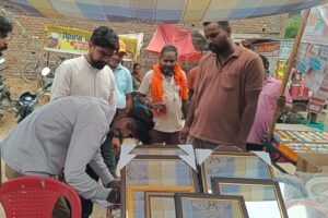 ਸੰਡੇ ਸੇਲ ਬਾਜ਼ਾਰ 'ਤੇ ਸੰਕਟ, ਨਗਰ ਨਿਗਮ ਦੀ ਸਖ਼ਤੀ ਨਾਲ ਦੁਕਾਨਦਾਰਾਂ ਦੀ ਵਧੀ ਚਿੰਤਾ