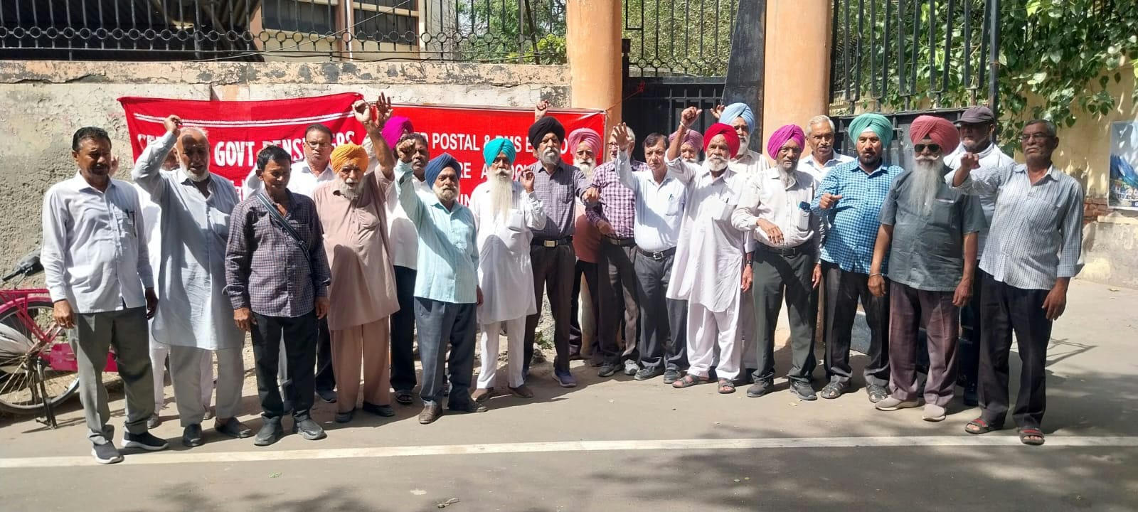 ਅੰਤਰਰਾਸ਼ਟਰੀ ਪੈਨਸ਼ਨਰਜ਼ ਅਤੇ ਰਿਟਾਇਰੀਜ਼ ਗਲੋਬਲ ਸਟਰਗਲ ਦਿਵਸ ਮਨਾਇਆ ਗਿਆ।
